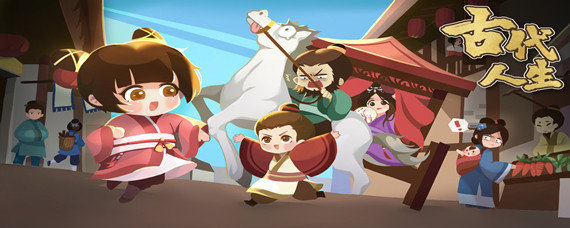 古代人生怎么参军