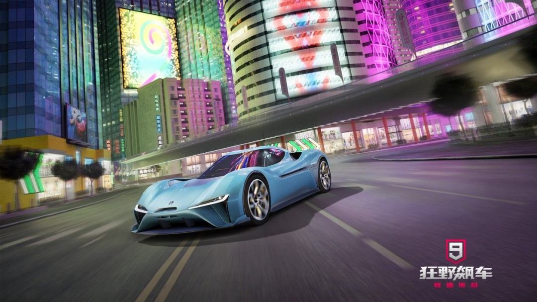 《狂野飙车9》新手怎么玩-多人模式解锁攻略