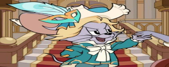 猫和老鼠尼宝怎么获得