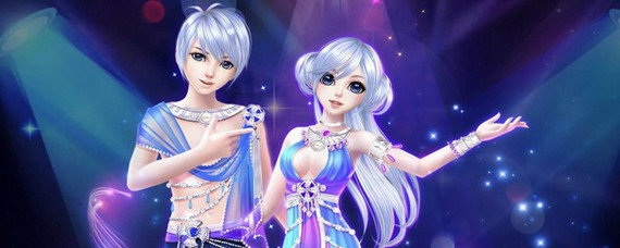 qq炫舞手游怎么分享