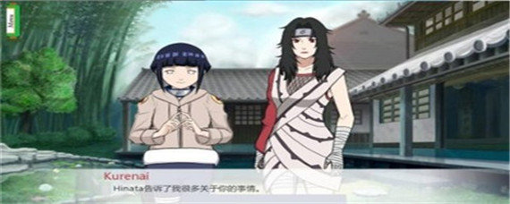 异族崛起怎么让人物怀孕