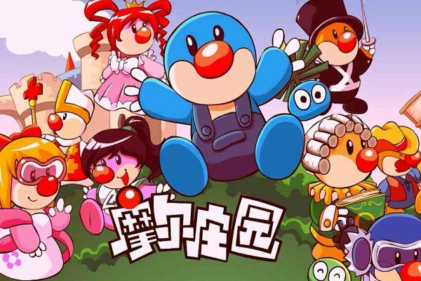 摩尔庄园六角龙在哪钓-六角龙钓取方法