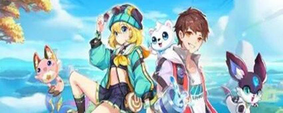 超级精灵手表迅捷岩狮怎么打