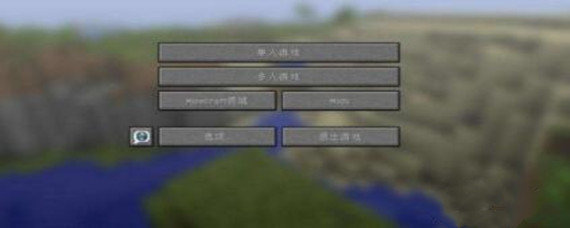 我的世界神奇宝贝怎么联机