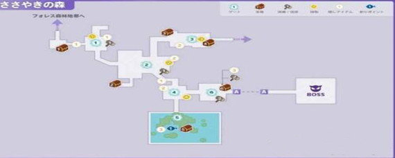 符文工房5竹笋在哪