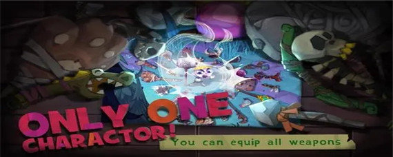 独奏骑士魔药怎么玩