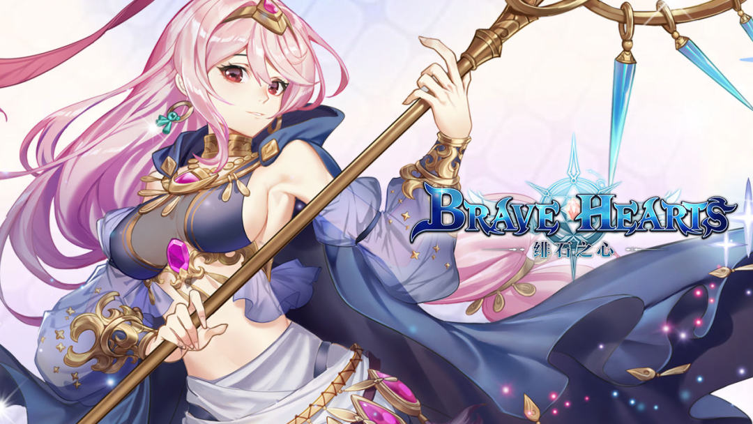 绯石之心哪些角色厉害-角色强度排行一览