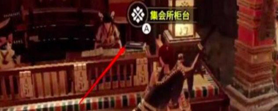 怪物猎人崛起上位怎么开