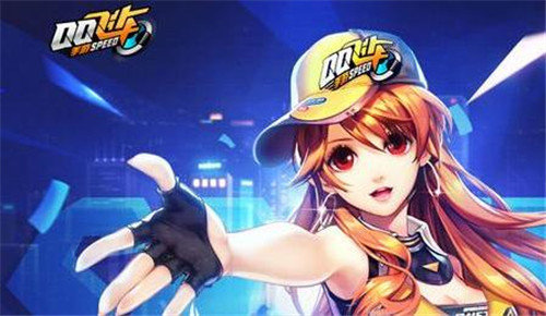 qq飞车手游时空宝藏总共需要多少沙漏-时空宝藏总共所需沙漏介绍