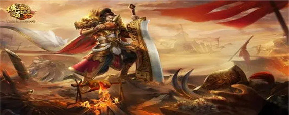 传奇4蜈蚣洞窟在哪里