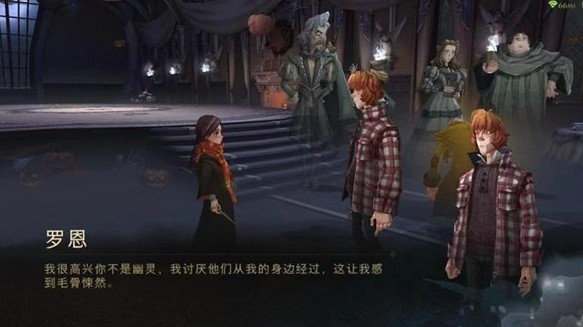 哈利波特魔法觉醒熄灯器怎么用-熄灯器使用方法