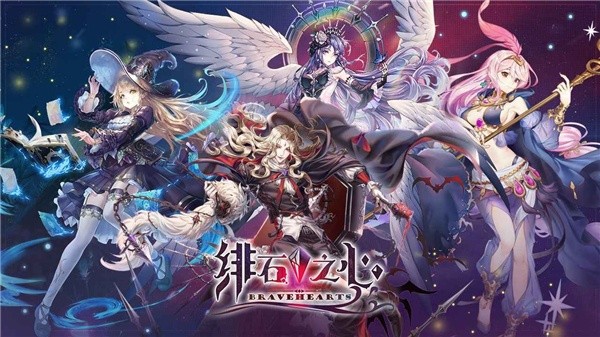 绯石之心兔子是谁-兔子人物解析