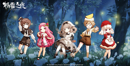 精灵之境要怎么分享呢-精灵之境分享方法