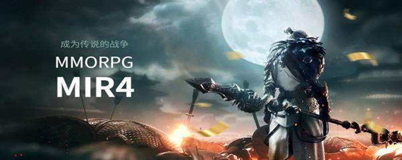 传奇4古老的银币有什么用