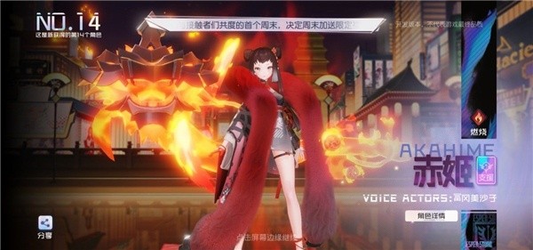 黑潮之上t0阵容有哪些-t0阵容推荐