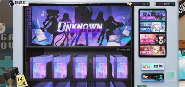 黑潮之上水滴怎么用划算-水滴使用推荐