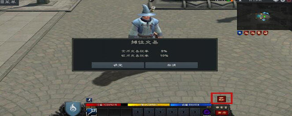 泰亚史诗怎么交易