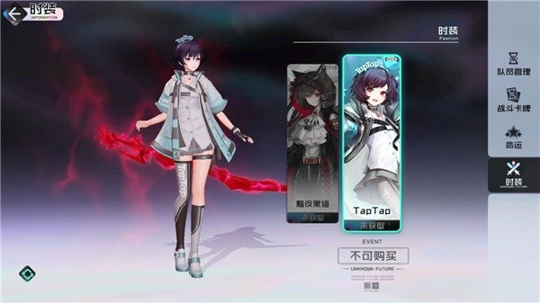 黑潮之上艾尔莎卡组怎么玩-艾尔莎卡组推荐