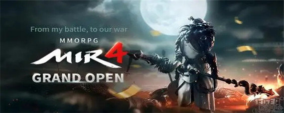 传奇4古老银币怎么用