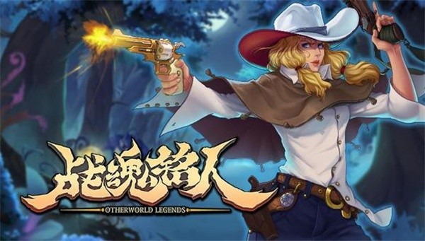 战魂铭人汉娜最强打法是什么-汉娜最强打法攻略