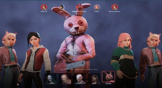 Propnight进攻道具选哪些-进攻道具推荐