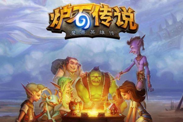 炉石骑兵号角效果是什么-骑兵号角效果介绍