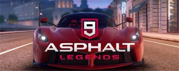 狂野飙车9怎么和朋友联机-和朋友联机介绍