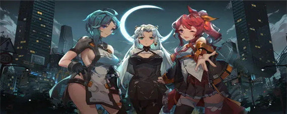 映月城与电子姬游戏机币怎么用