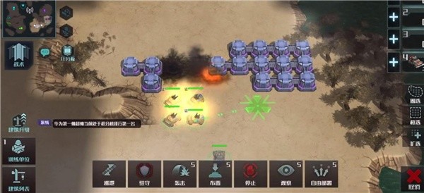 全球行动围墙怎么解锁-围墙解锁攻略