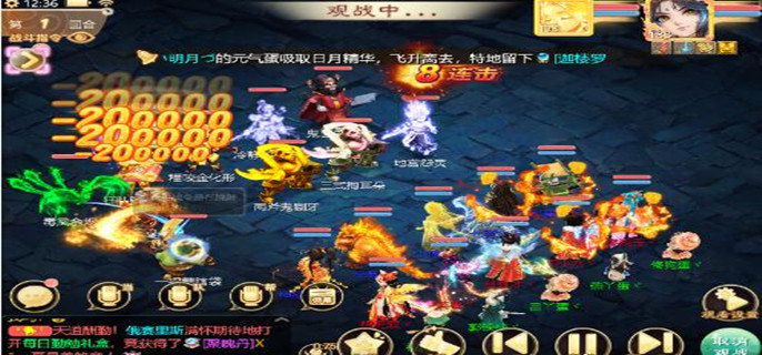 大话西游手游凌烟阁地宫炼狱最高难度怎么过-凌烟阁地宫炼狱最高难度打法攻略