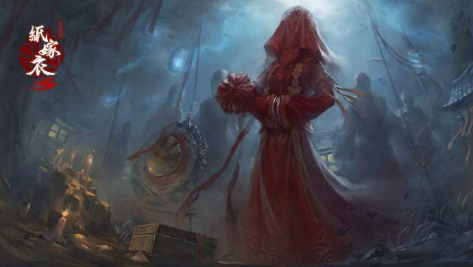 纸嫁衣3风水剑怎么调整-风水剑调整方法