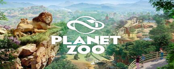 动物园之星怎么360度旋转视角