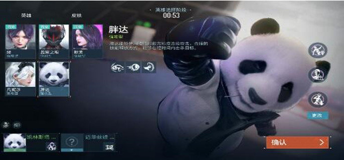 零号任务莫比乌斯怎么玩-莫比乌斯玩法攻略