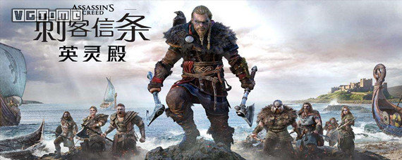 英灵殿分手了还能复合吗