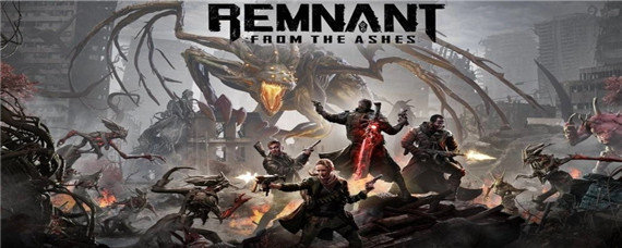 遗迹灰烬重生几个人联机