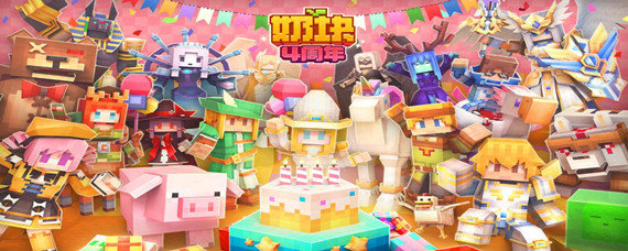 奶块精灵怎么收回