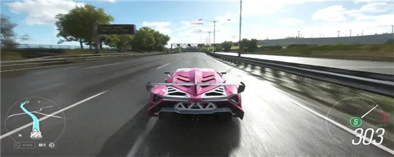 地平线怎么和好友一起在线上