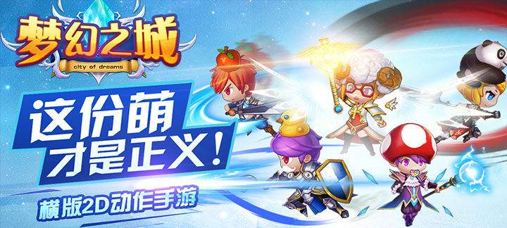 好玩的手机游戏有哪些-好玩儿的手机游戏推荐