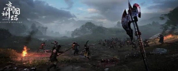 帝国神话豌豆种子在哪里