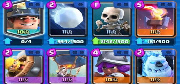 皇室战争夺龙之战卡组怎么搭-夺龙之战卡组搭配攻略