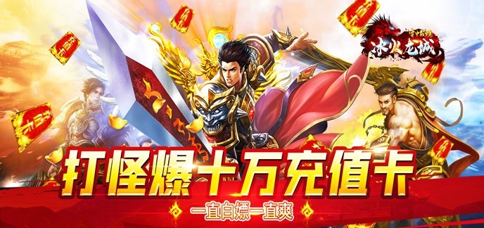 玩什么游戏能赚钱-可以赚钱的游戏真实有效