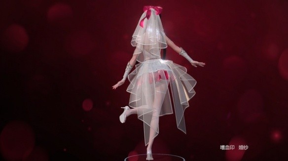 嗜血印婚纱dlc有什么-婚纱DLC内容及更新介绍