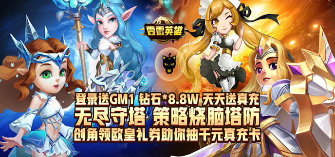 什么游戏破解内购版好玩-非常好玩的游戏破解内购版