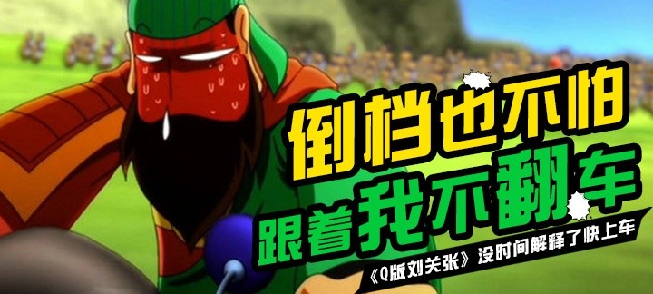 什么角色游戏好玩手游-手游大全角色游戏