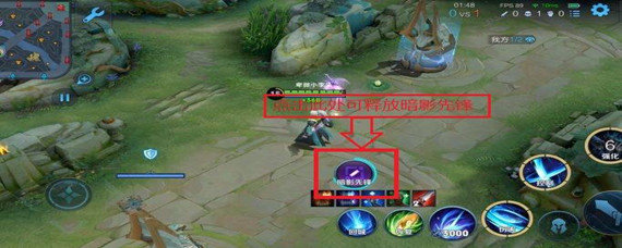 王者荣耀主宰先锋怎么放