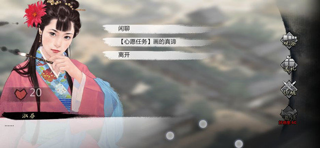 我的侠客双头毒蛇怎么获得-双头毒蛇获取位置