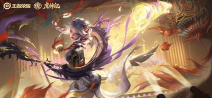 王者荣耀恶意使用bug会封号多久