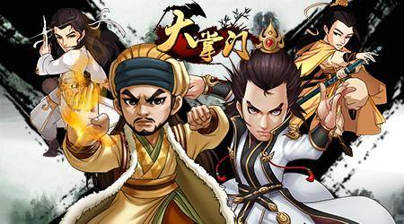 大掌门袁承志怎么样-袁承志强度解析