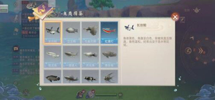 玄中记池底宝物任务怎么完成-池底宝物任务完成攻略