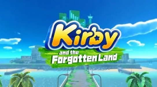 星之卡比探索发现礼物码有哪些-礼物码分享